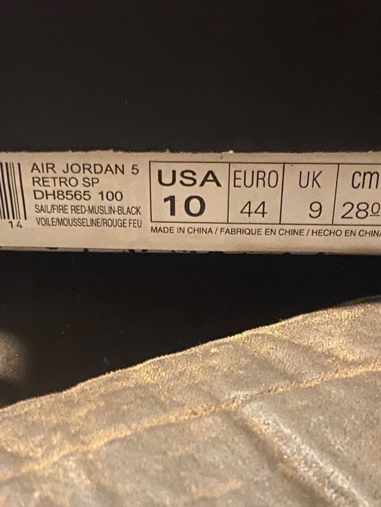 Air Jordan Retro Off White main image 5